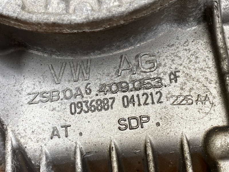 раздатка, 17000 рублей, Красноярск