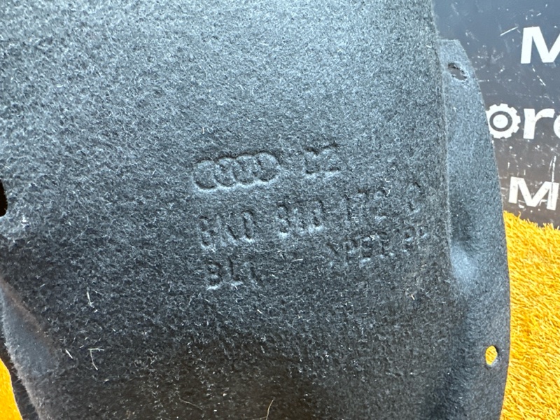 подкрылок, 1000 рублей, Красноярск