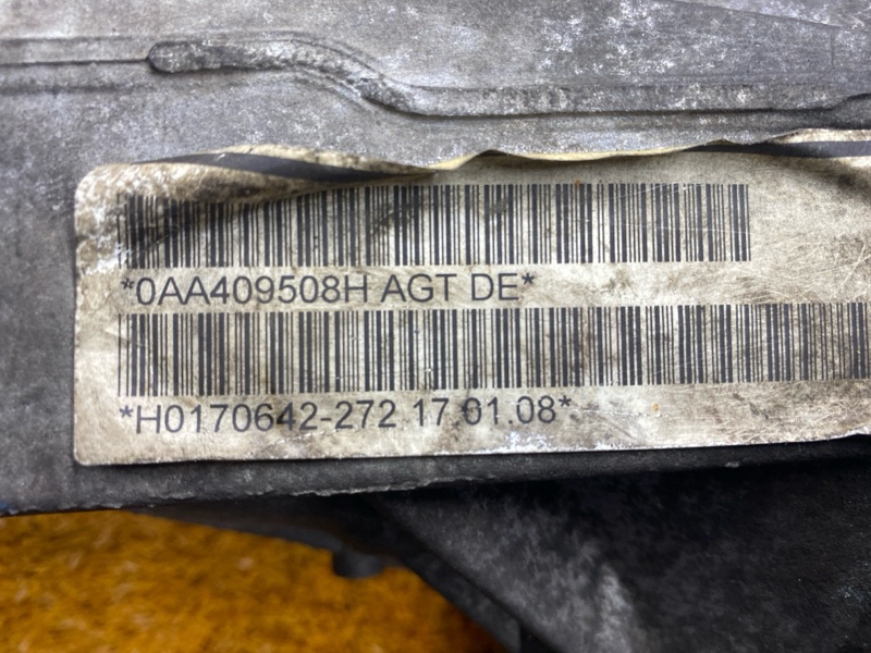 редуктор, 19000 рублей, Красноярск