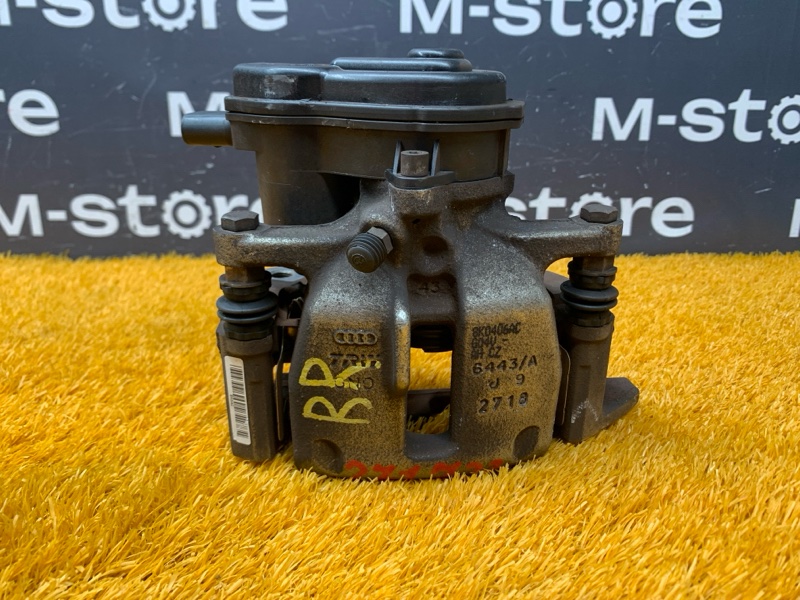 суппорт, 2000 рублей, Красноярск