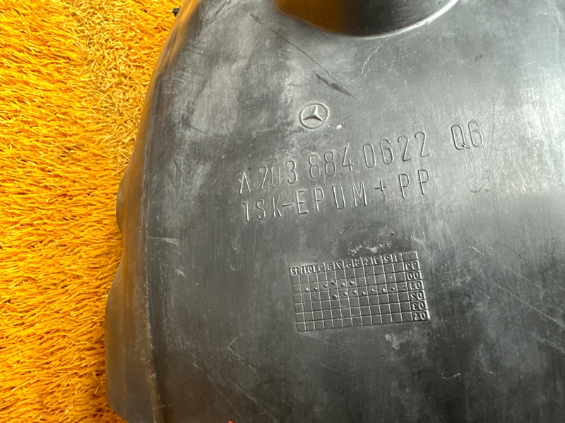 подкрылок, 1000 рублей, Красноярск