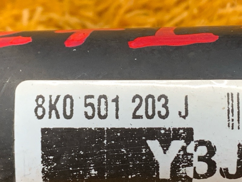 привод, 1500 рублей, Красноярск