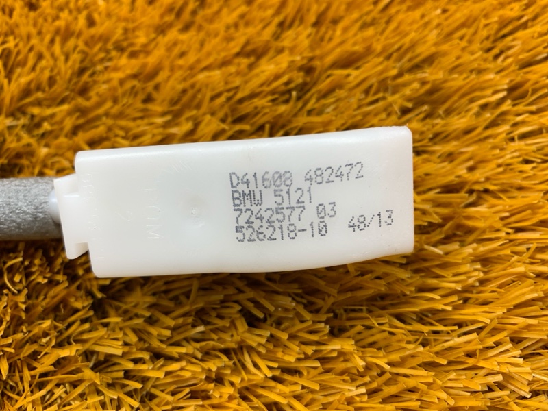 трос замка двери, 300 рублей, Красноярск