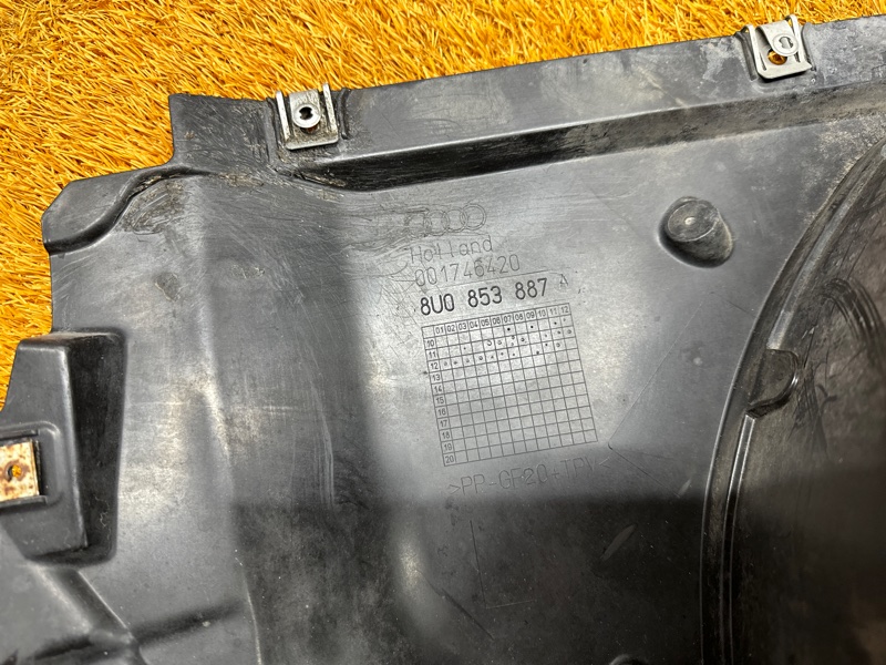 подкрылок, 4000 рублей, Красноярск