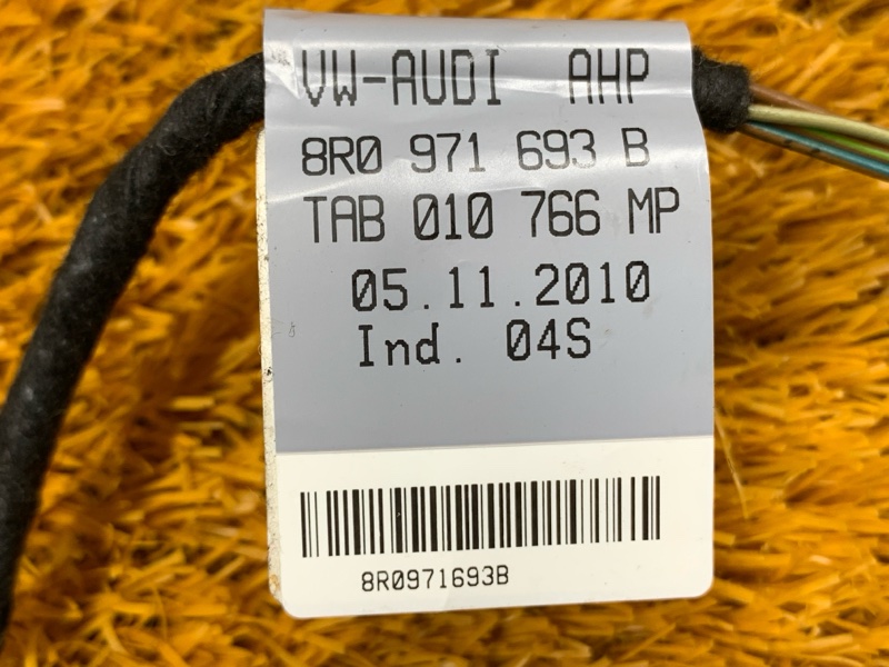 Проводка двери, 300 рублей, Красноярск