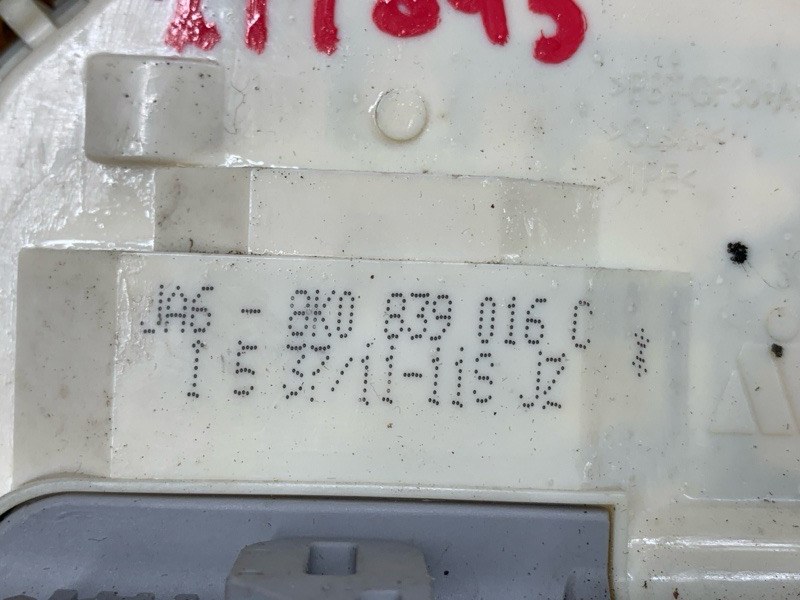 замок двери, 1000 рублей, Красноярск