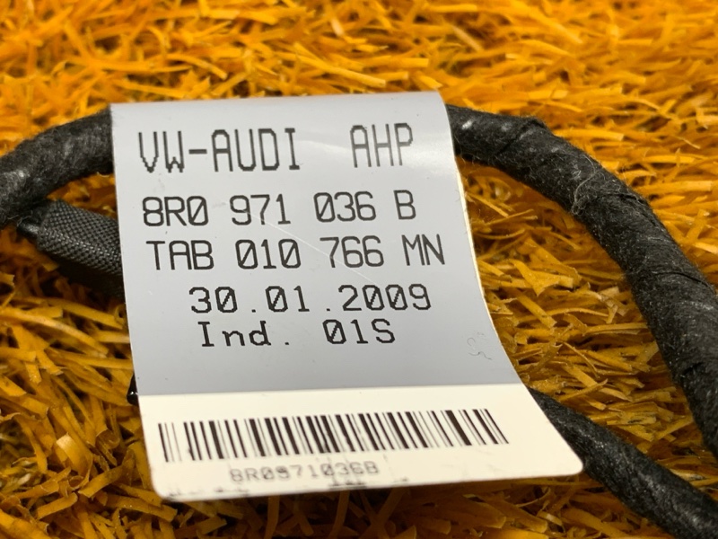 Проводка двери, 1000 рублей, Красноярск