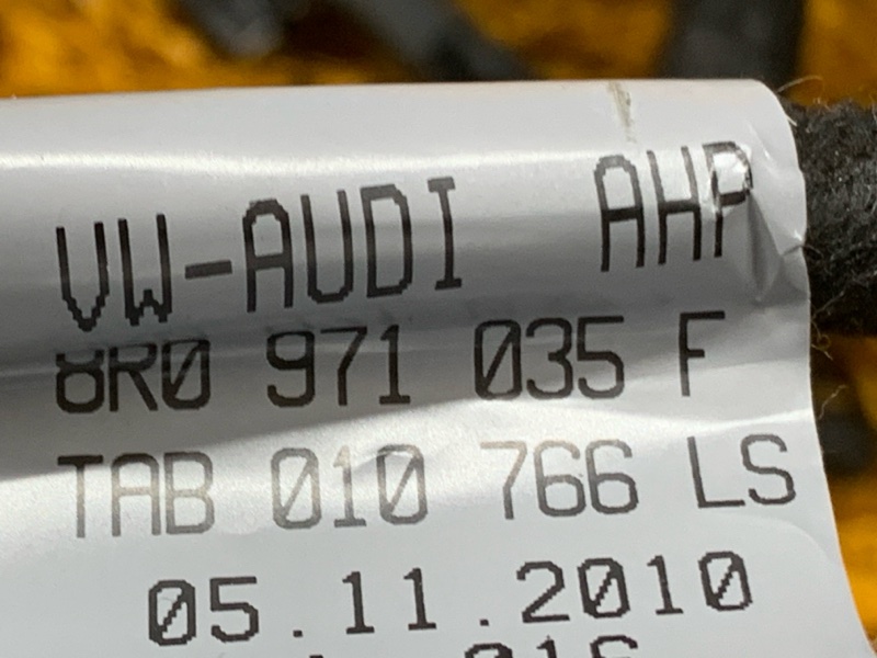 Проводка двери, 1000 рублей, Красноярск