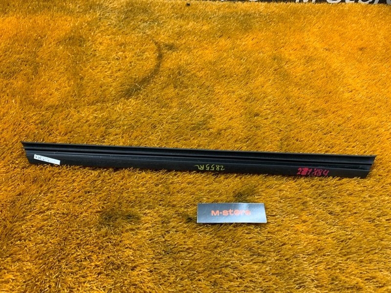 уплотнитель стекла двери, 500 рублей, Красноярск