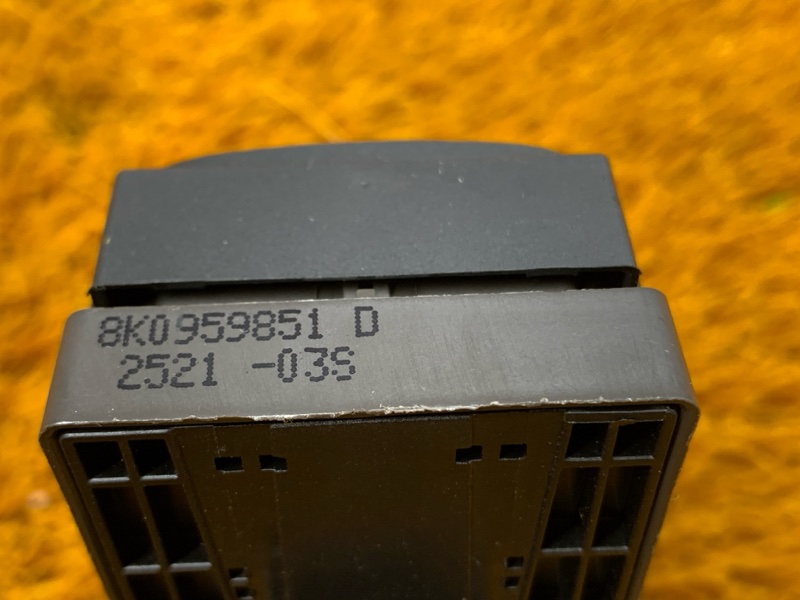 Блок управления стеклоподъемниками, 2000 рублей, Красноярск