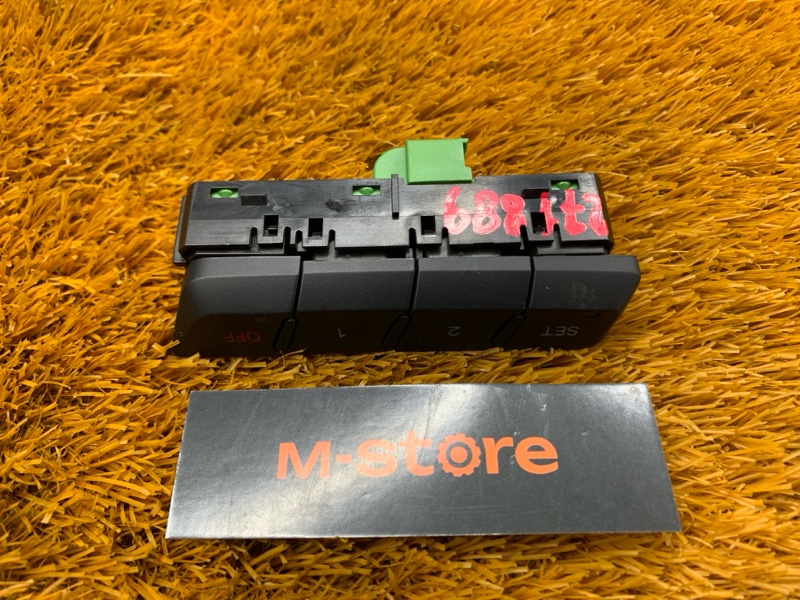 кнопка памяти сидений, 600 рублей, Красноярск