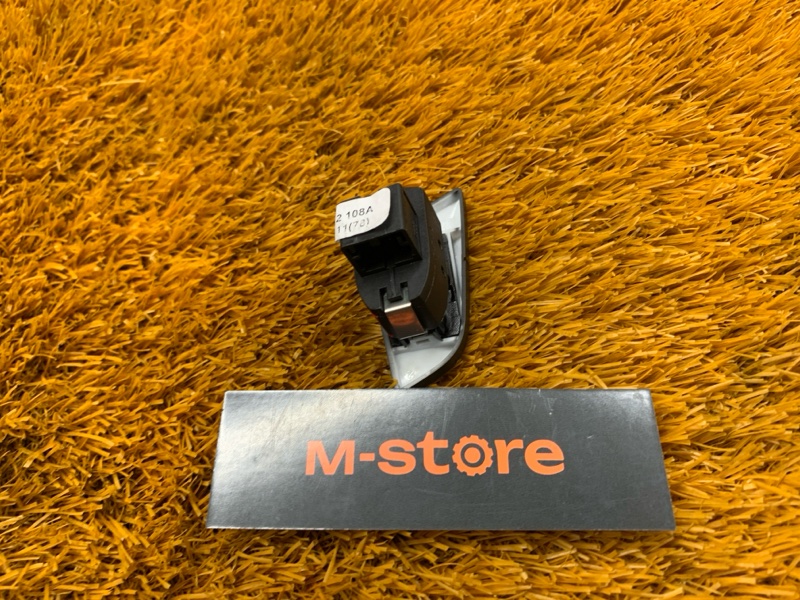 Кнопка центрального замка, 500 рублей, Красноярск