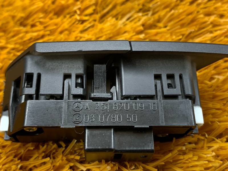 Кнопка центрального замка, 500 рублей, Красноярск