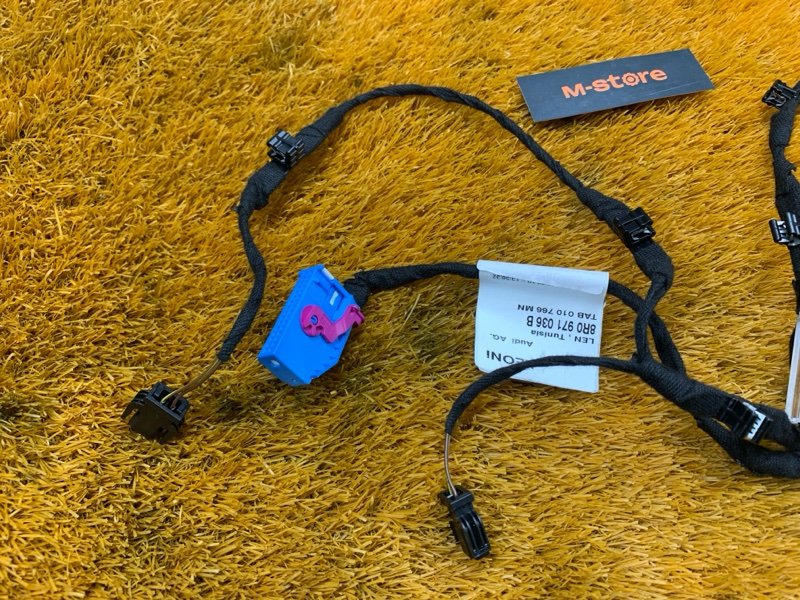 Проводка двери, 1000 рублей, Красноярск