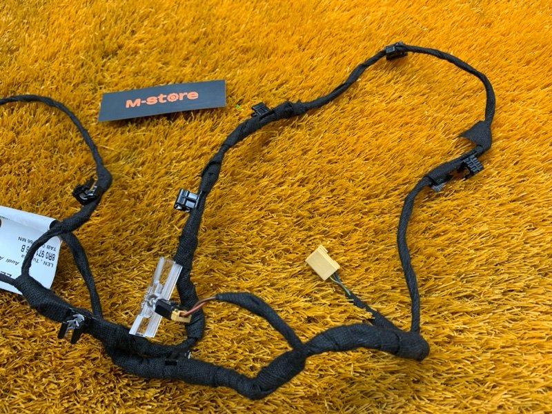 Проводка двери, 1000 рублей, Красноярск