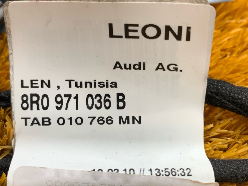 Проводка двери, 1000 рублей, Красноярск