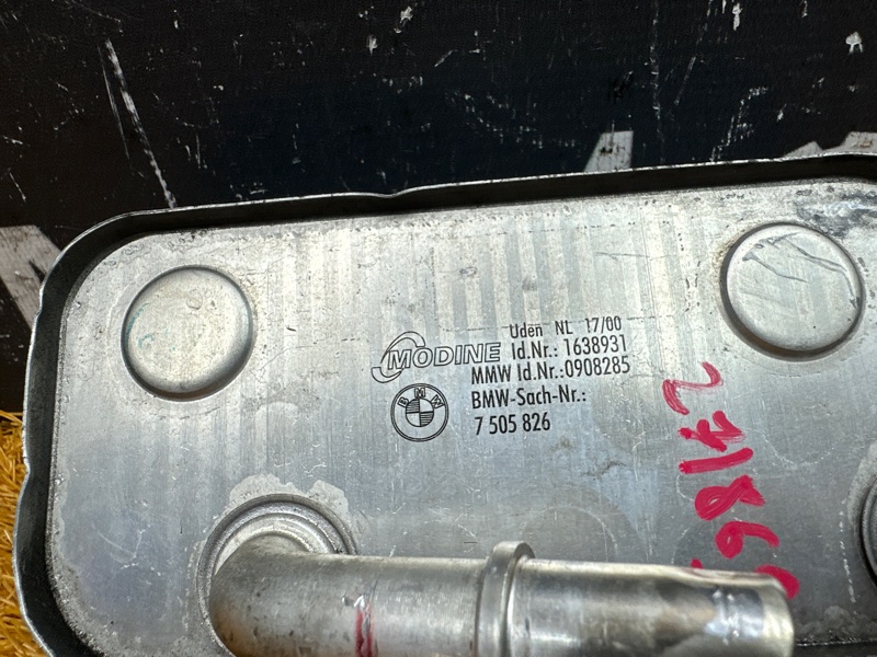 теплообменник, 1500 рублей, Красноярск