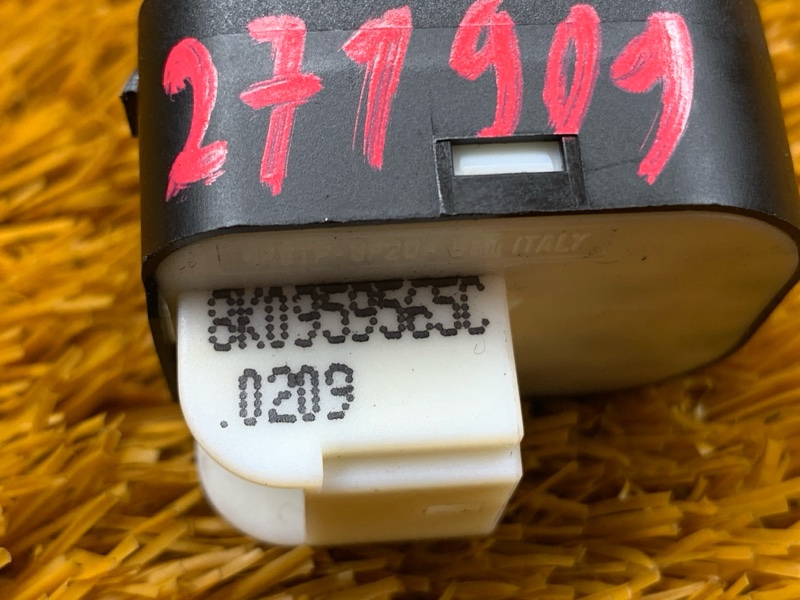 Кнопка регулировки зеркал, 500 рублей, Красноярск