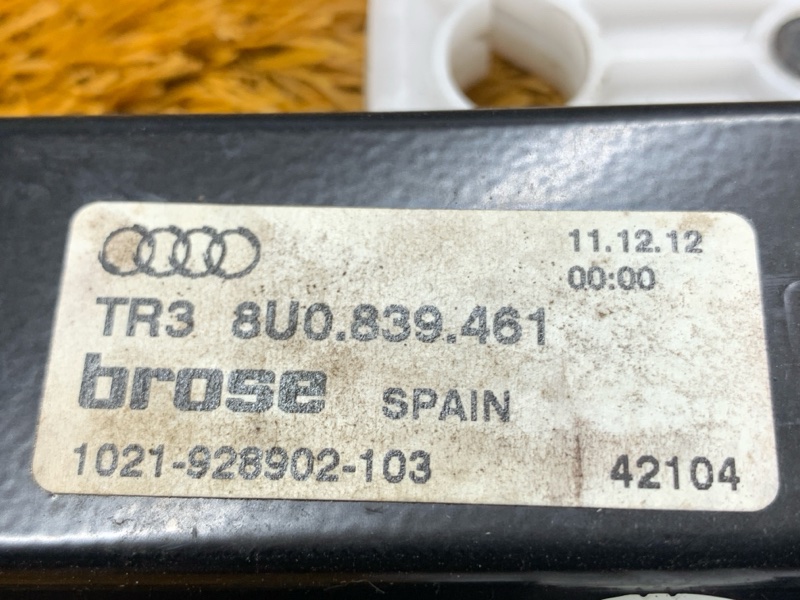 стеклоподъемник, 1000 рублей, Красноярск