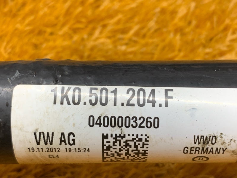 привод, 2000 рублей, Красноярск