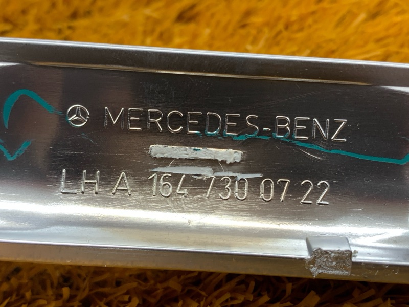 накладка декоративная, 300 рублей, Красноярск