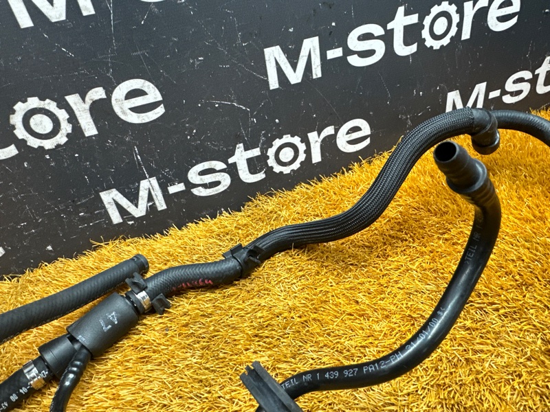 трубка вакуумная, 1200 рублей, Красноярск