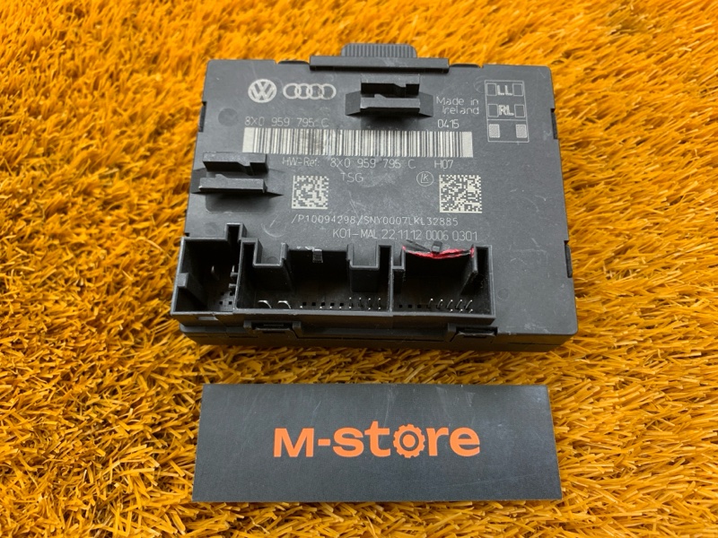 Блок управления дверью, 700 рублей, Красноярск