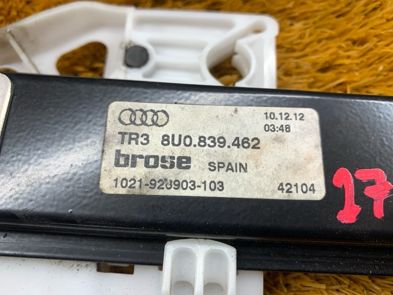 стеклоподъемник, 700 рублей, Красноярск