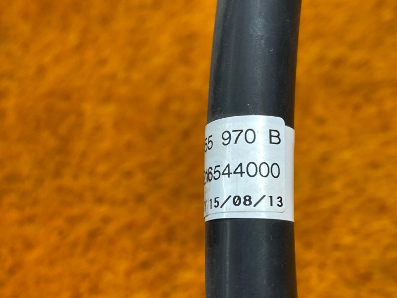 Шланг омывателя фар, 700 рублей, Красноярск