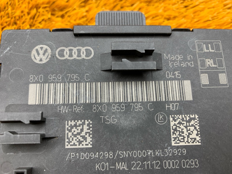 Блок управления дверью, 1000 рублей, Красноярск