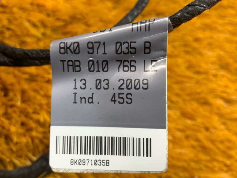 Проводка двери, 300 рублей, Красноярск