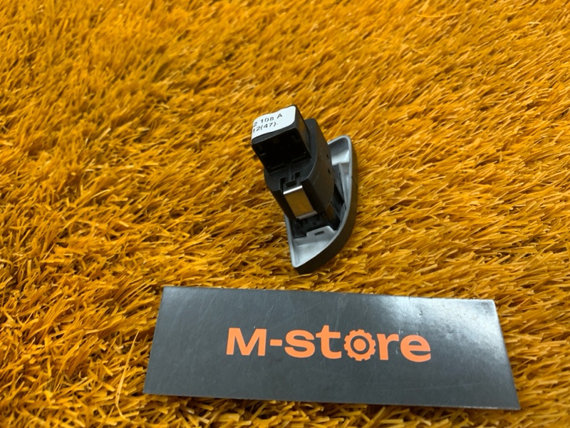 Кнопка центрального замка, 400 рублей, Красноярск