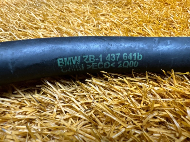 Патрубок картерных газов, 800 рублей, Красноярск