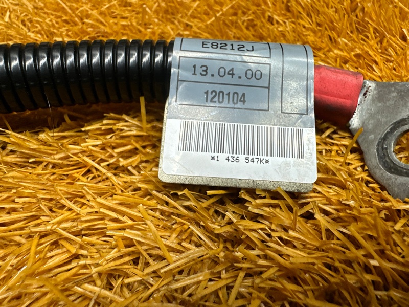 Провод генератора, 500 рублей, Красноярск