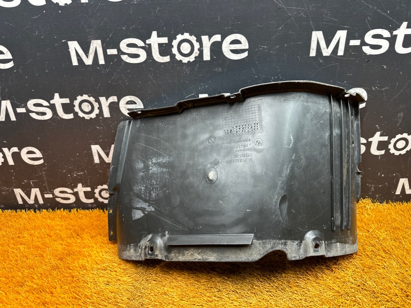 подкрылок, 1500 рублей, Красноярск