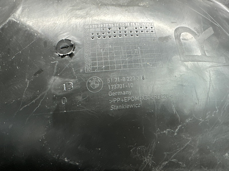 подкрылок, 300 рублей, Красноярск