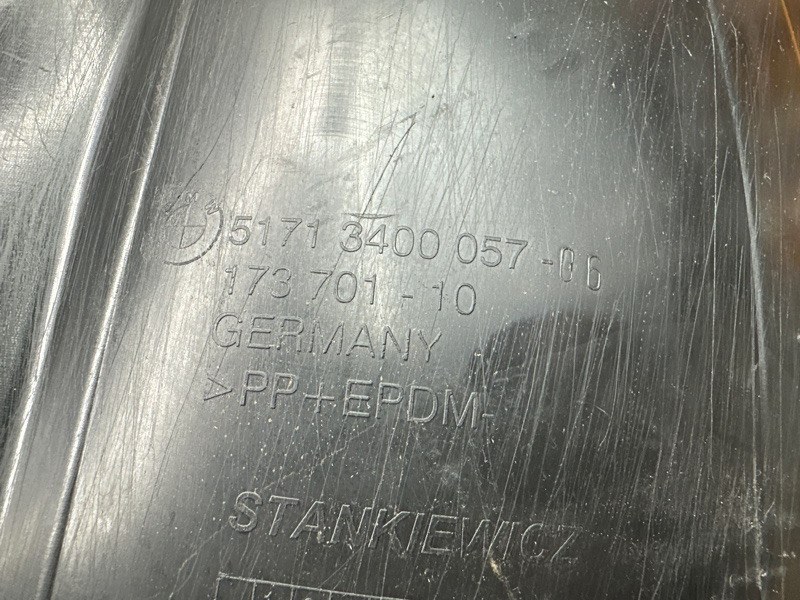 подкрылок, 500 рублей, Красноярск