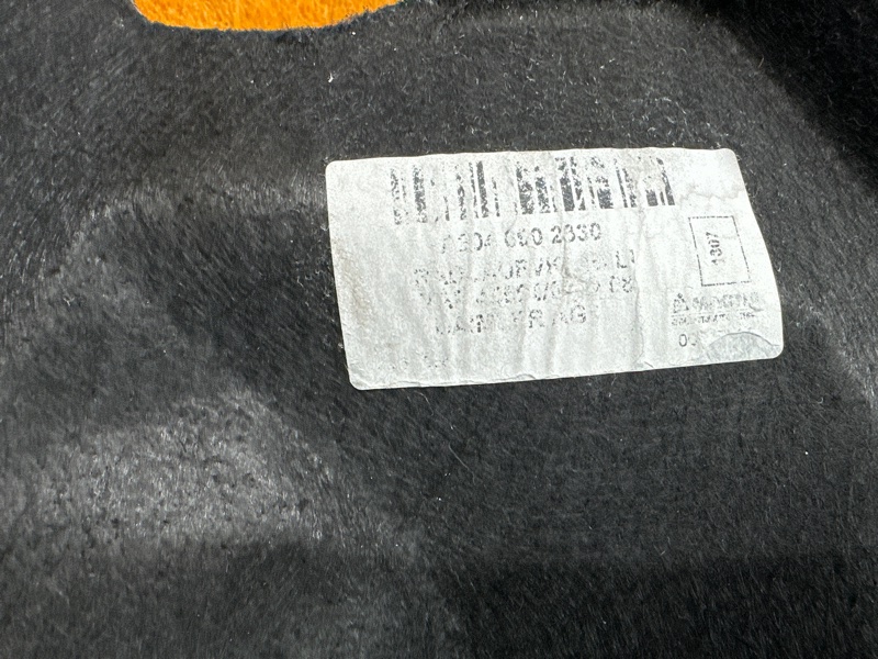 подкрылок, 1000 рублей, Красноярск