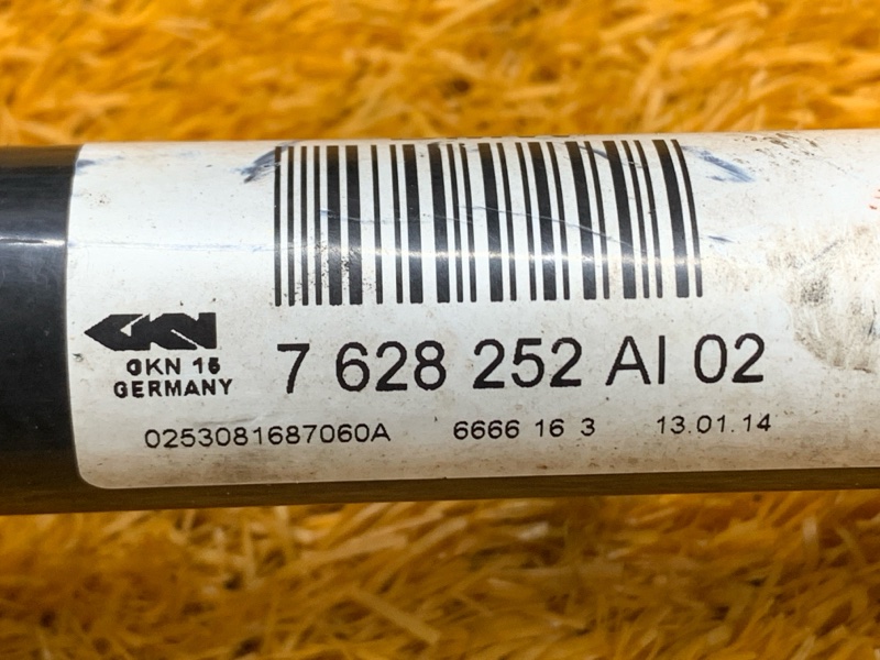 привод, 3000 рублей, Красноярск