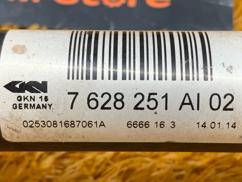 привод, 7000 рублей, Красноярск