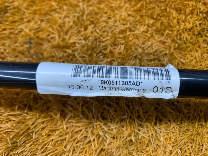 стабилизатор, 1300 рублей, Красноярск