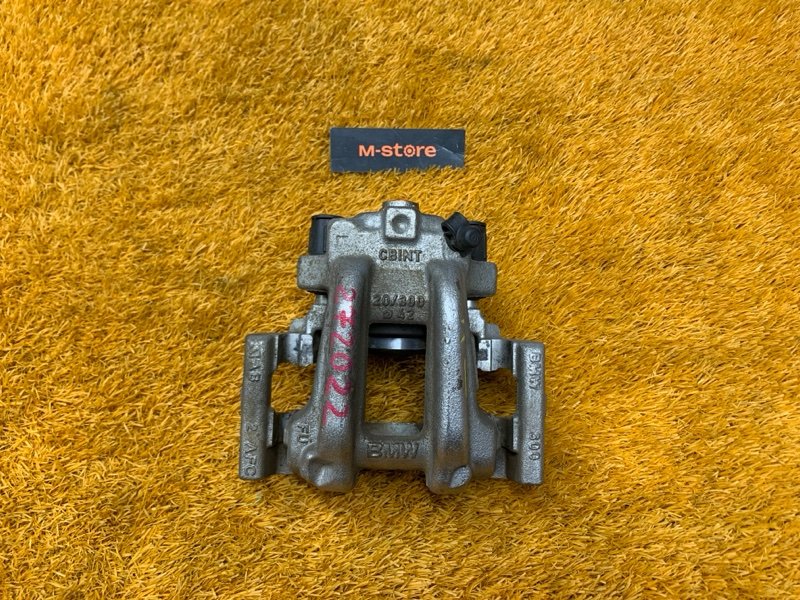 суппорт, 1500 рублей, Красноярск