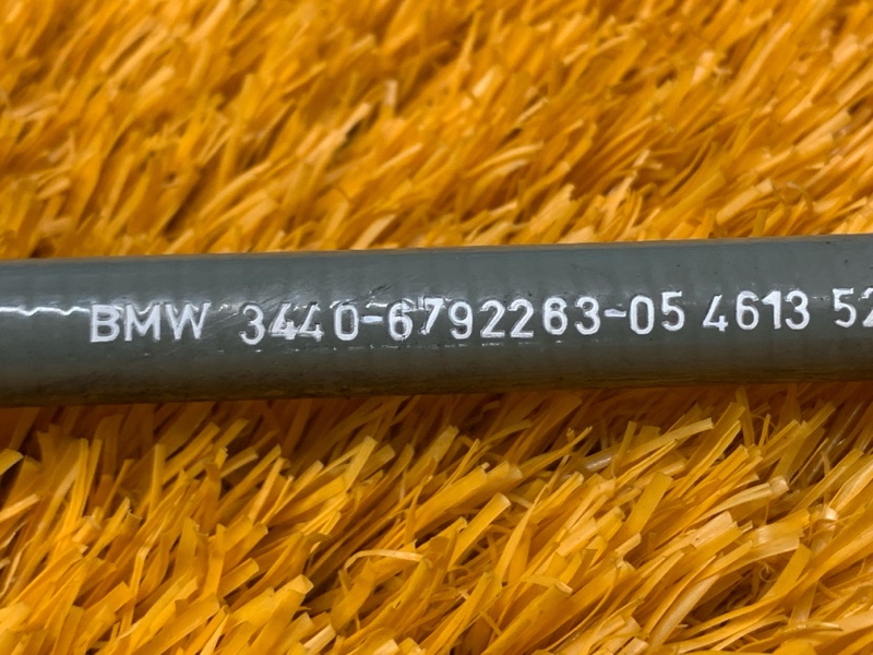 трос ручника, 1000 рублей, Красноярск