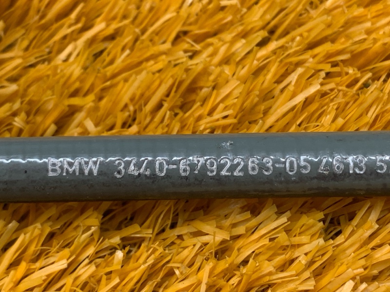 трос ручника, 1000 рублей, Красноярск