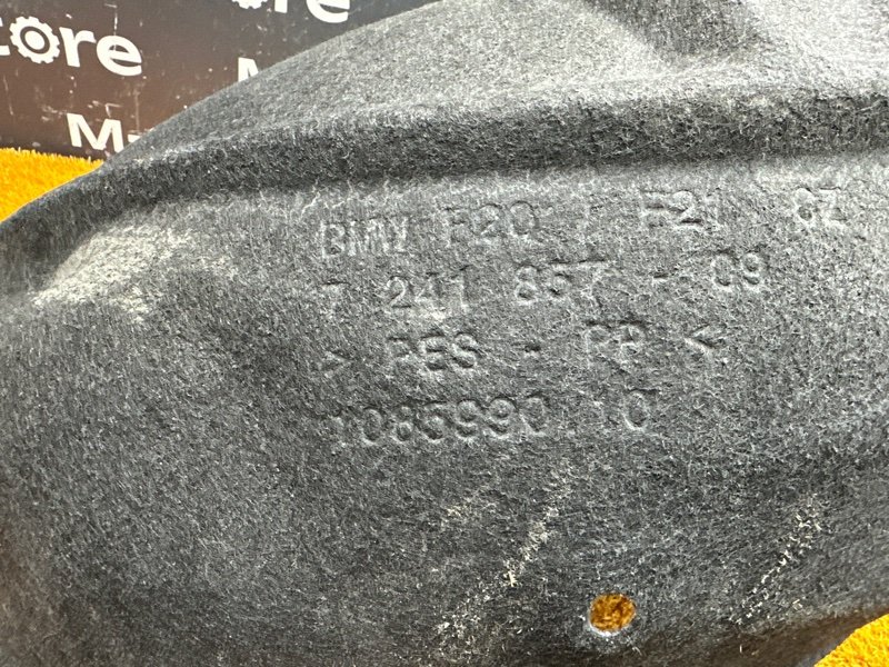 подкрылок, 1100 рублей, Красноярск