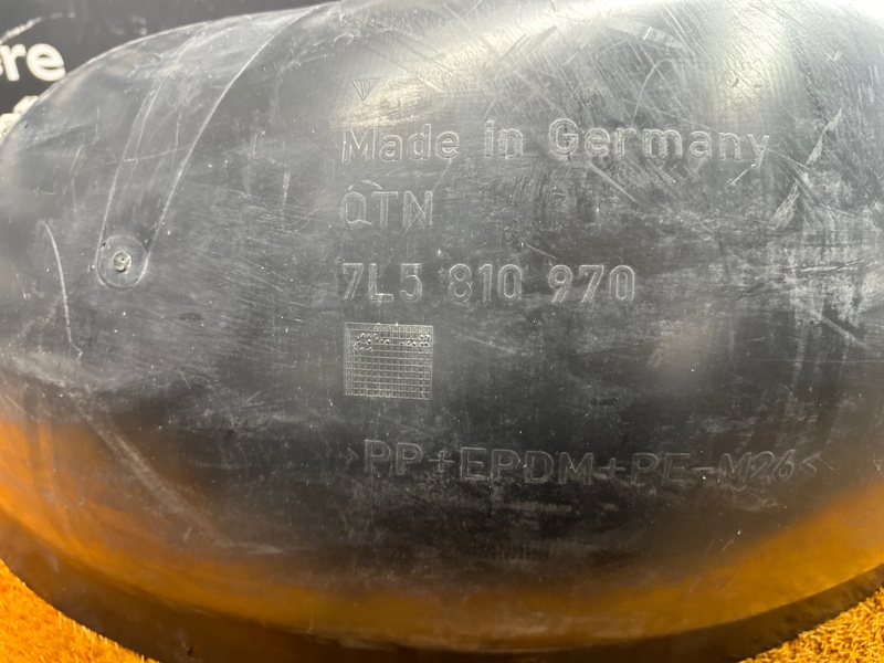 подкрылок, 1000 рублей, Красноярск