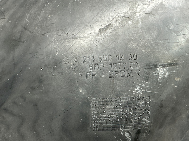 подкрылок, 700 рублей, Красноярск