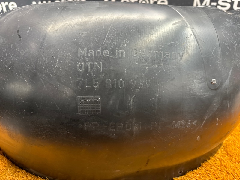 подкрылок, 1000 рублей, Красноярск