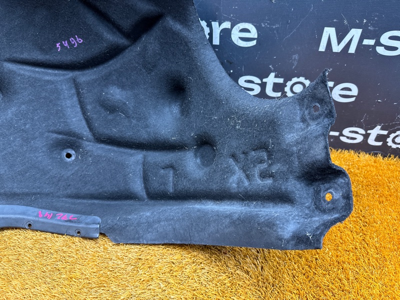 подкрылок, 1500 рублей, Красноярск