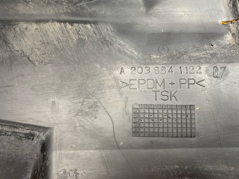 подкрылок, 900 рублей, Красноярск